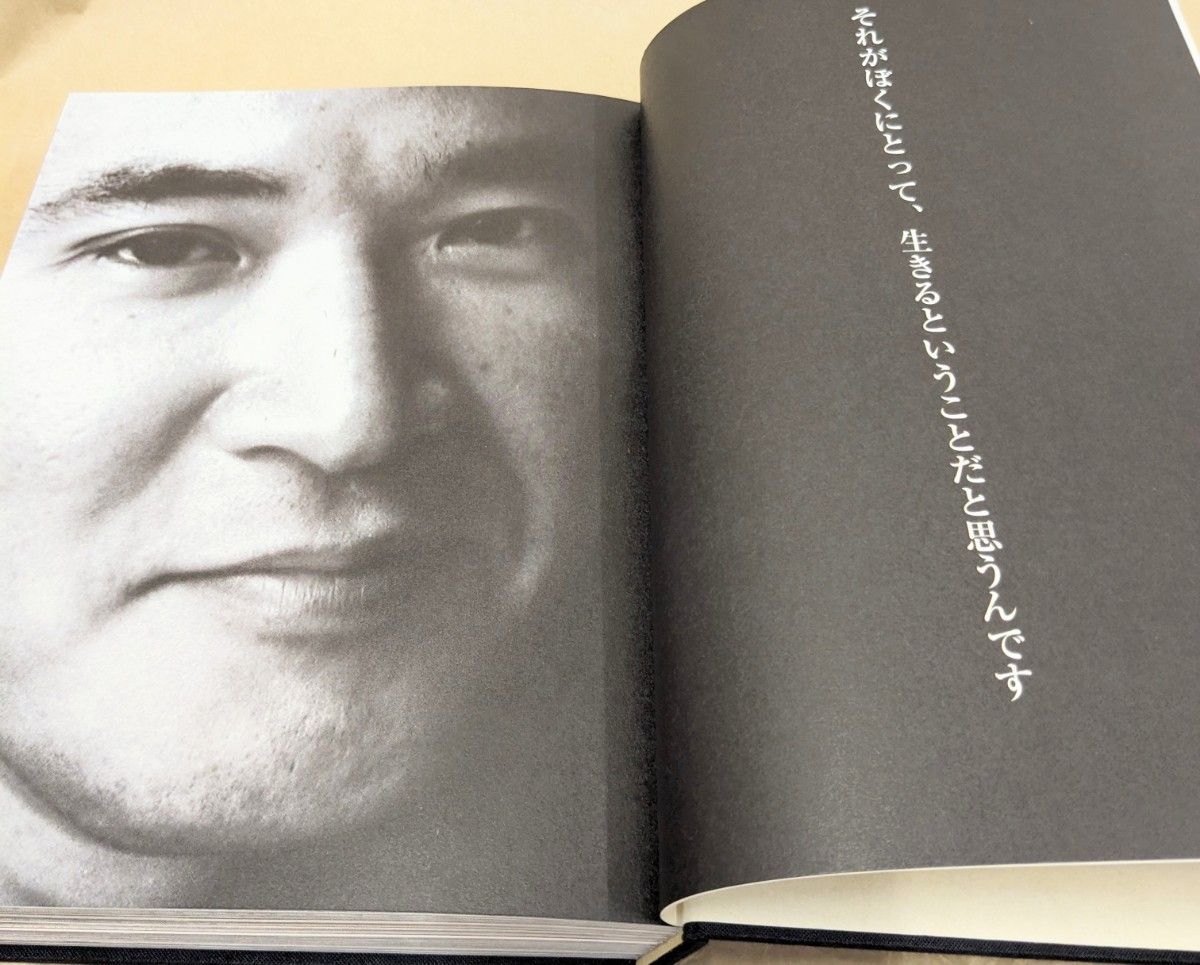 松田優作全集 1949~1989 Yusaku Matsuda／松田