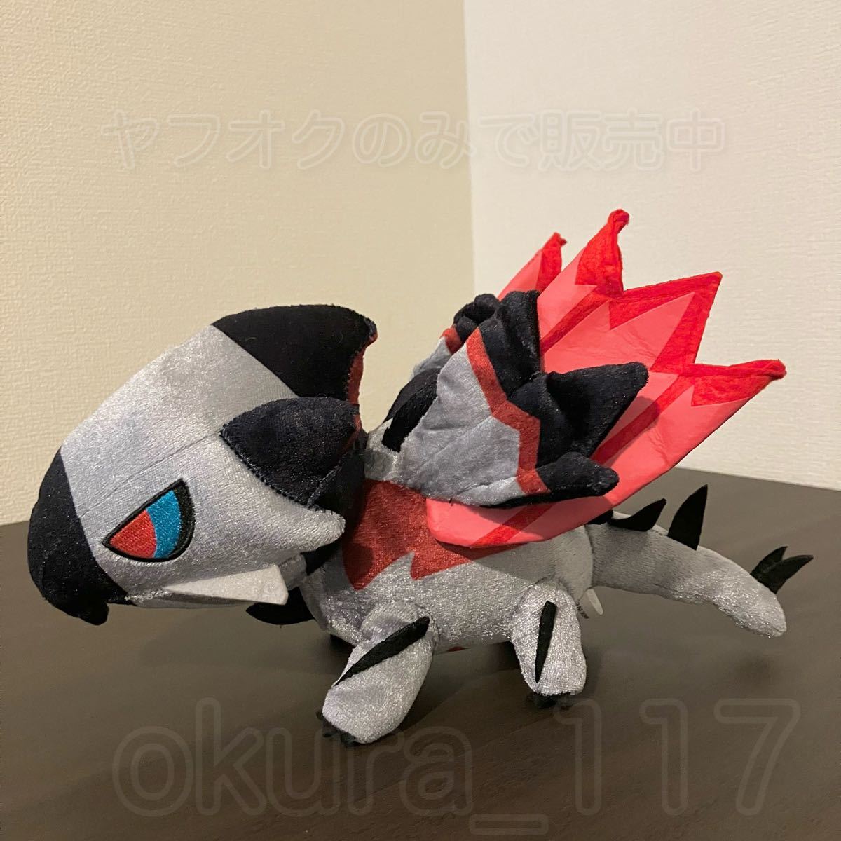 モンスターハンターライズ デフォルメぬいぐるみ 奇しき赫耀の