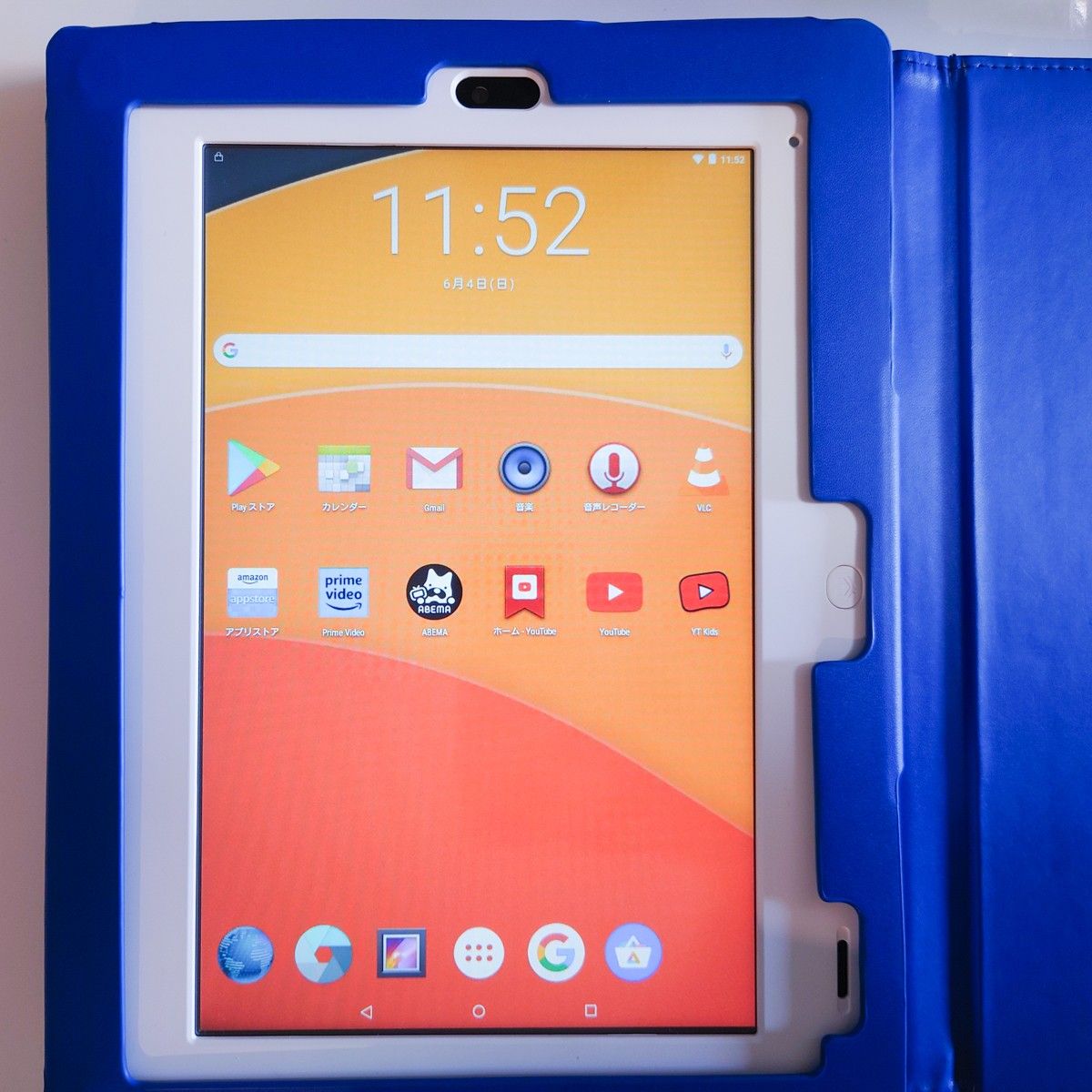 進研ゼミ チャレンジパッド2（初期化Android化済）カバー充電器