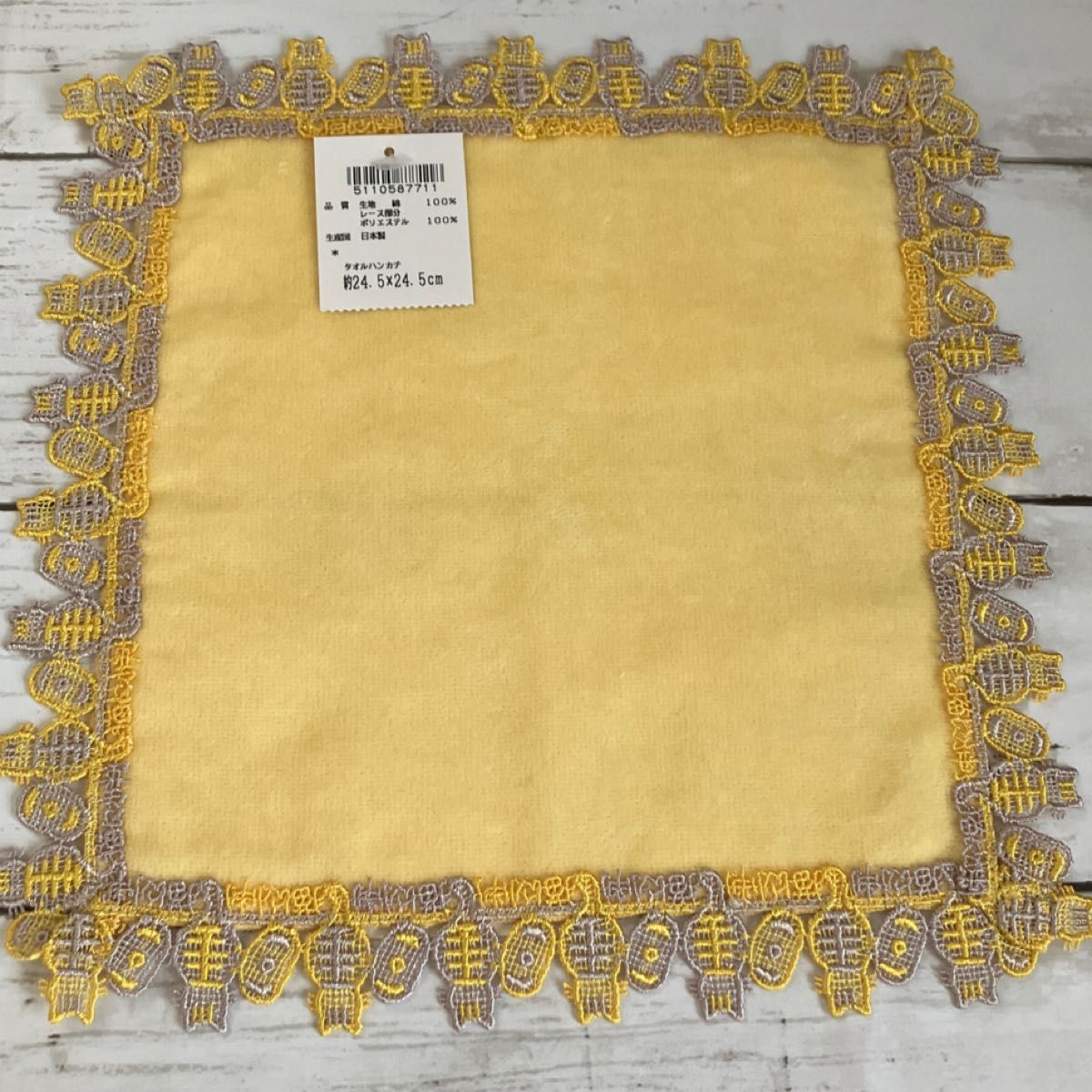 近沢レース ハンカチ 猫に小判 イエロー｜Yahoo!フリマ（旧PayPayフリマ）