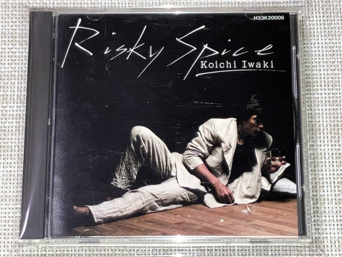 送料込み 岩城滉一/RISKY SPICE リスキー・スパイス 即決｜Yahoo