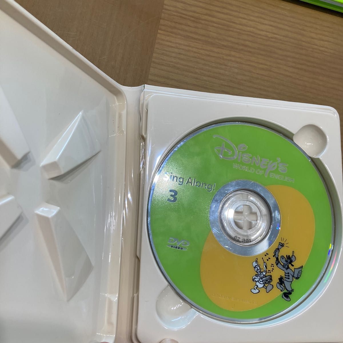 DWE ディズニー英語システム シングアロング 3 WORLD Family DVD CD
