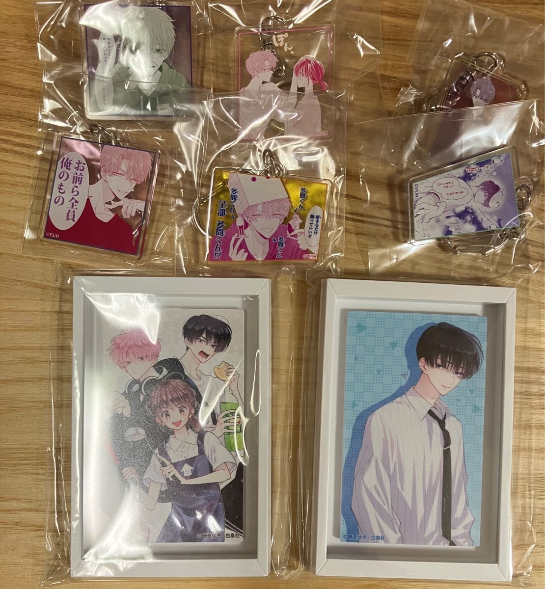 多聞くん今どっち 漫福ガチャ 8点｜Yahoo!フリマ（旧PayPayフリマ）