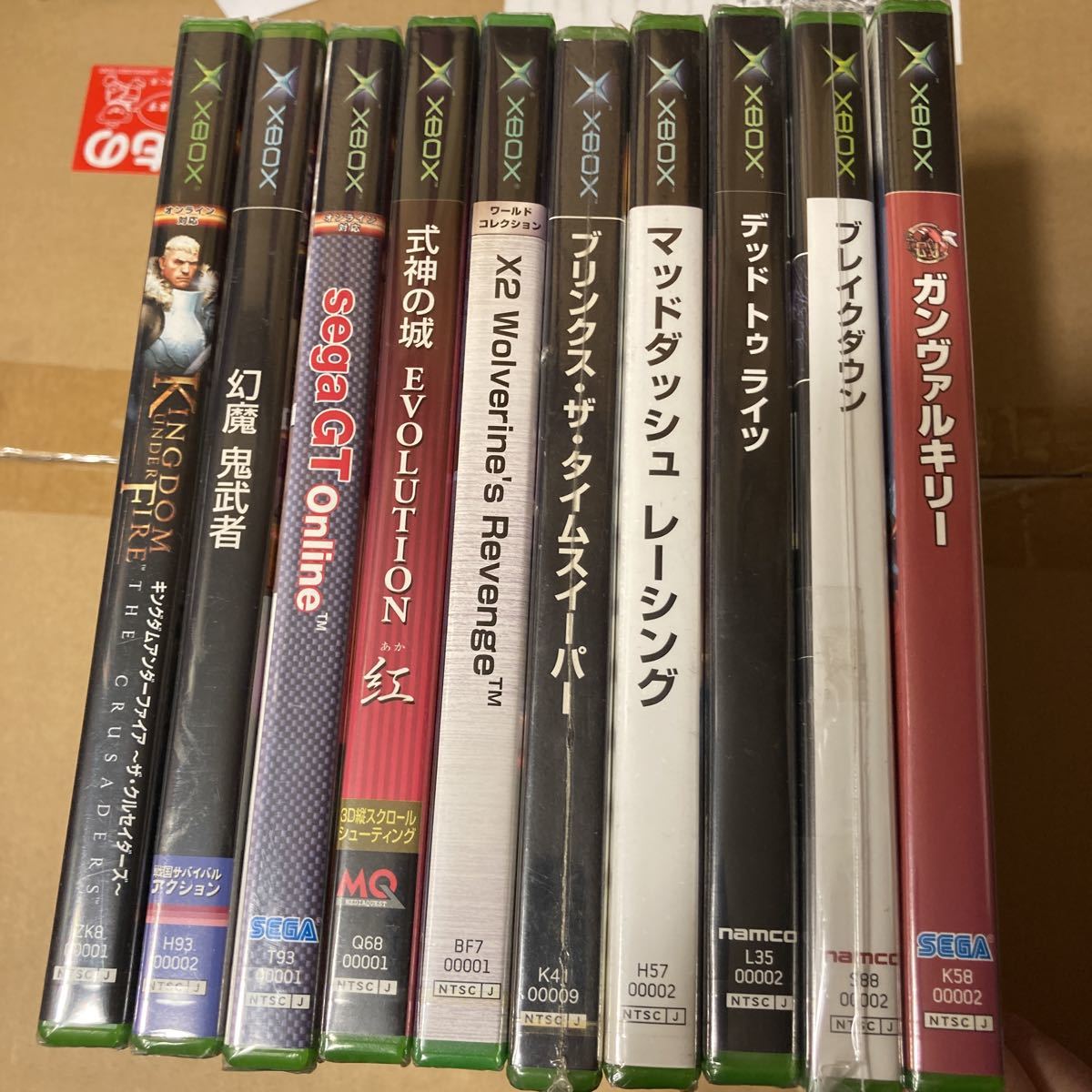 初代 xbox ソフト 未開封10本｜Yahoo!フリマ（旧PayPayフリマ）