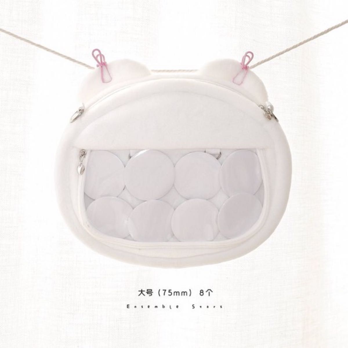 あんスタ 天祥院英智 白熊バッグ 告白気球 コラボ 中国限定｜Yahoo