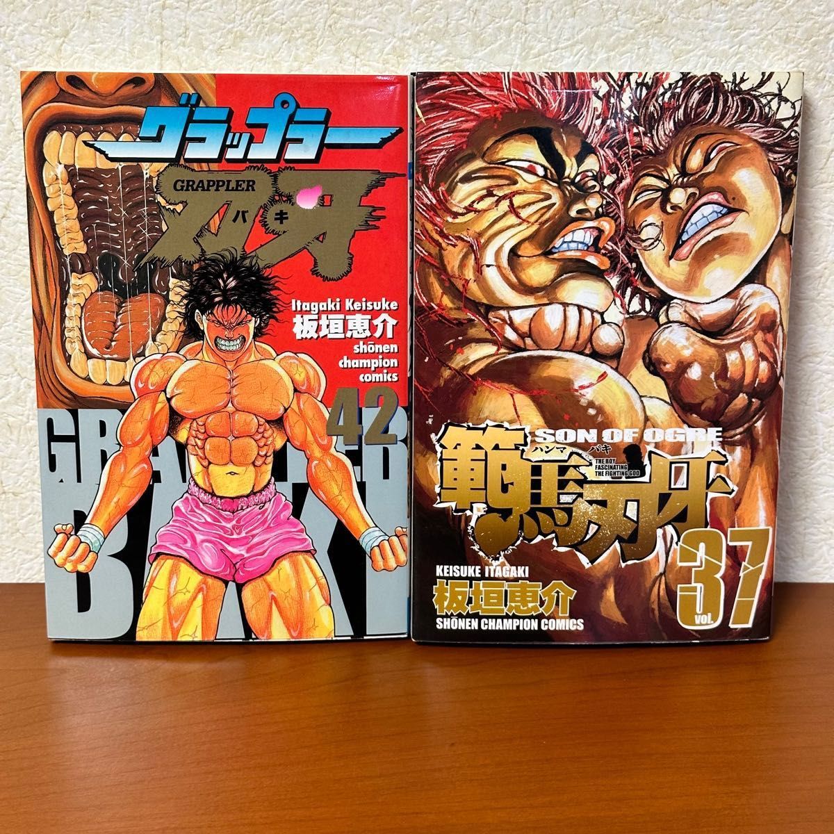 バキ道(5部)16 刃牙道(4部)22 範馬刃牙(3部)37 バキ(2部)31