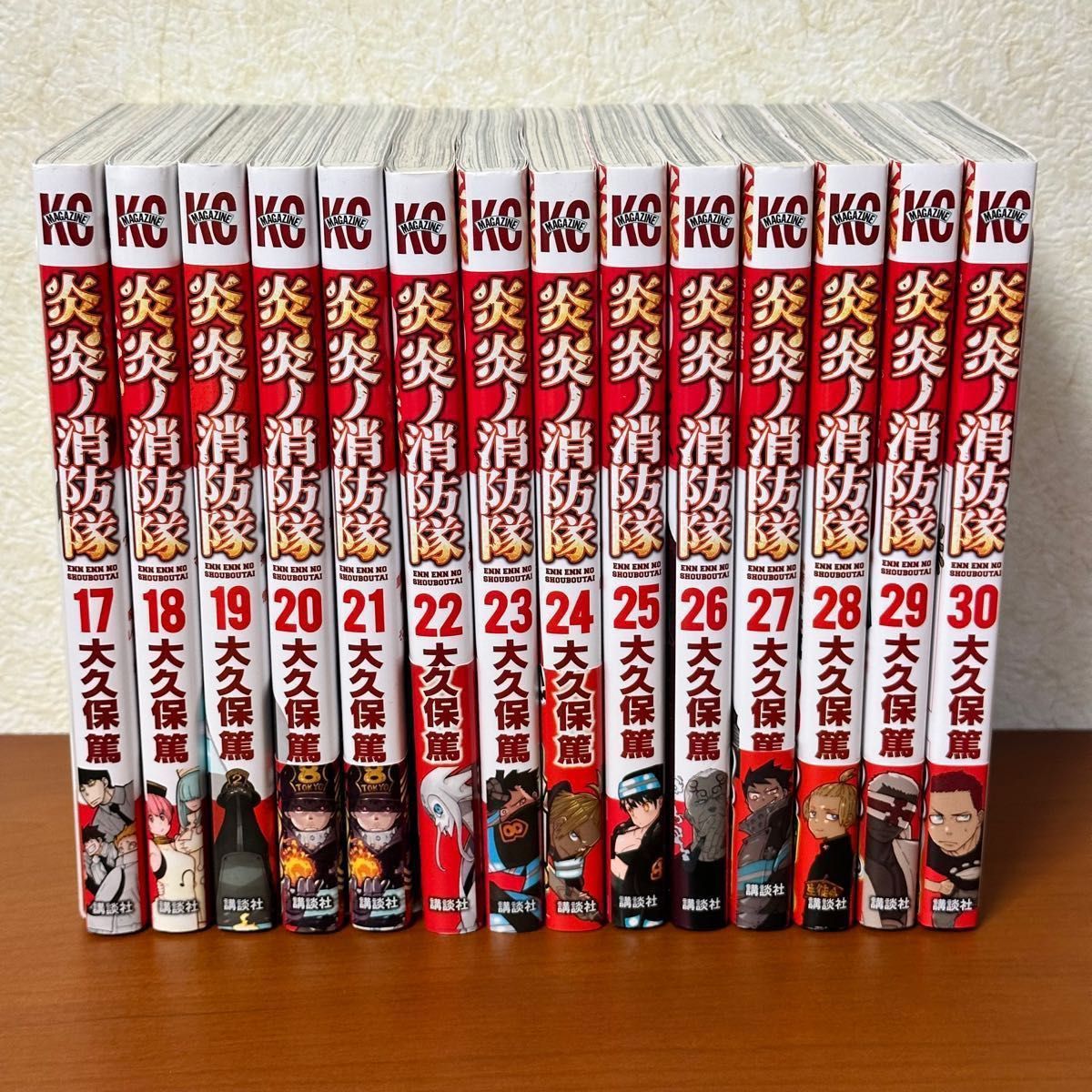 ソウルイーター25 ノット5 4 5 炎炎の消防隊34 全巻セット｜Yahoo