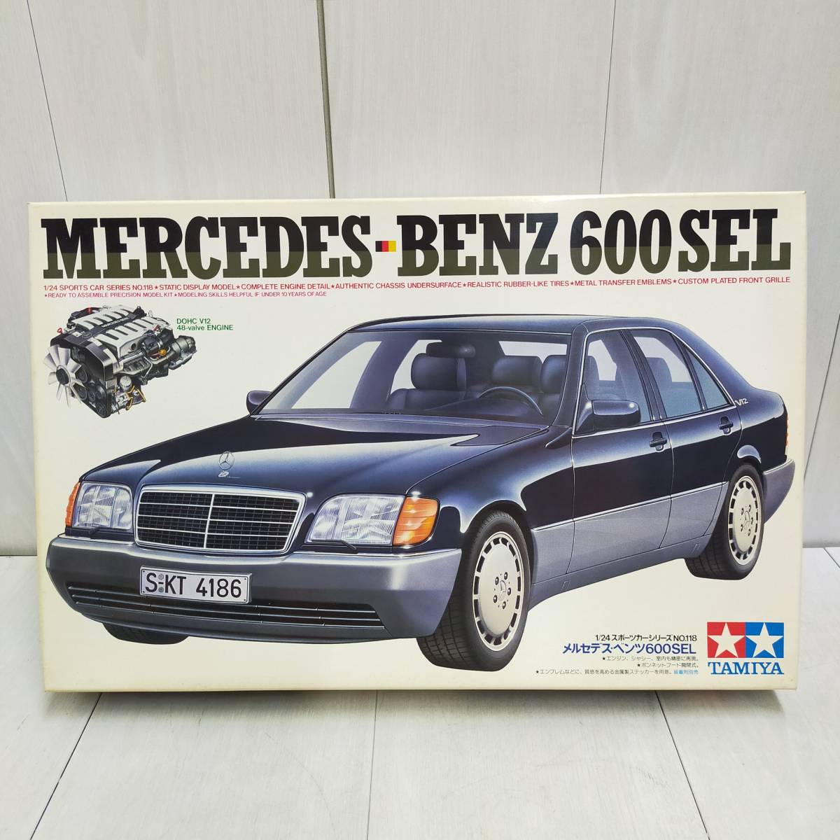 未組立 TAMIYA ベンツ 600SEL 1/24 スケール 24118 タミヤ MERCEDES