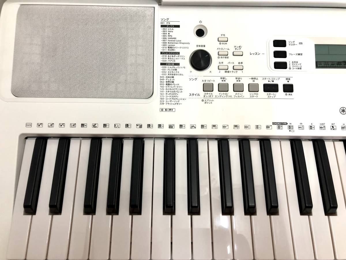 送料無料 YAMAHA ヤマハ 電子キーボード EZ-300 2020年製 シルバー