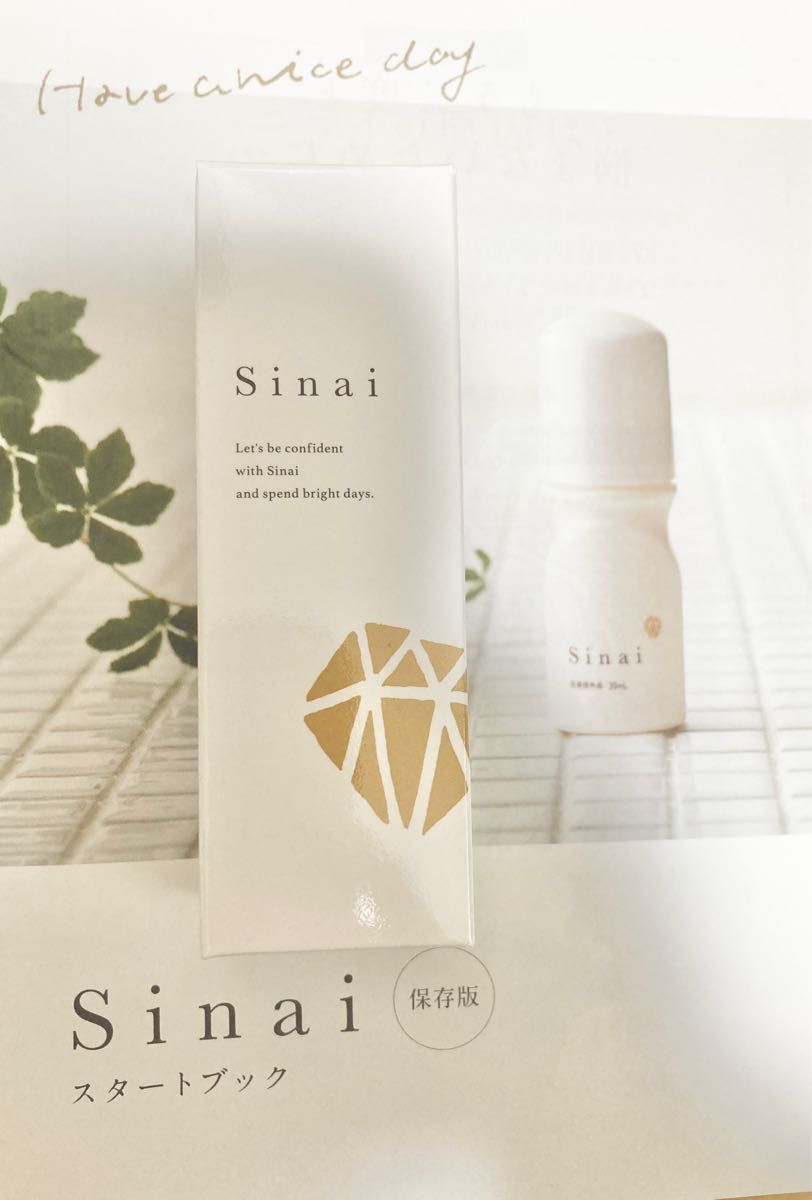 新品未開封】Shinai （シナイ）デオドラントジェルW｜Yahoo!フリマ（旧