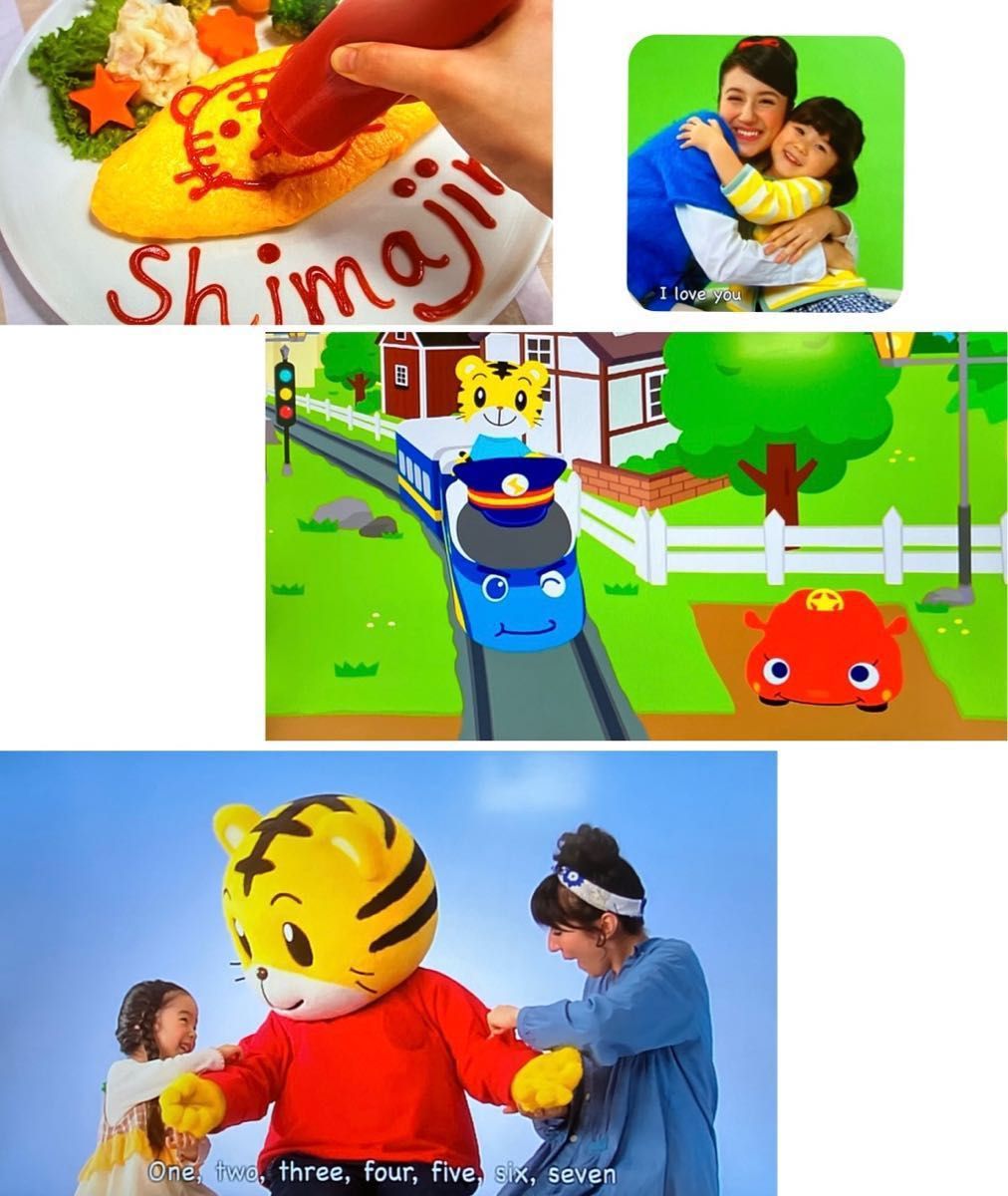 こどもちゃれんじ ぷち ぽけっと English 体験版 DVD CD 1 2歳