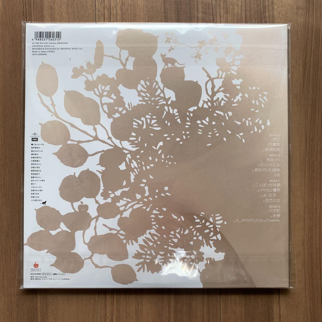 Yahoo!オークション - 椎名林檎 三文ゴシップ 初回生産限定盤/2枚組 18