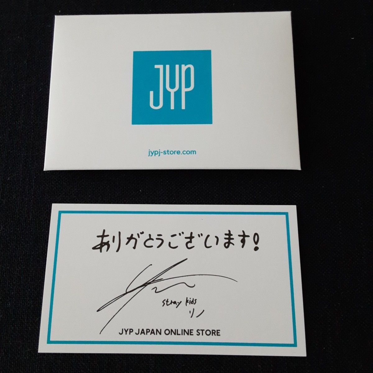 JYP stray kids リノサインカード｜Yahoo!フリマ（旧PayPayフリマ）