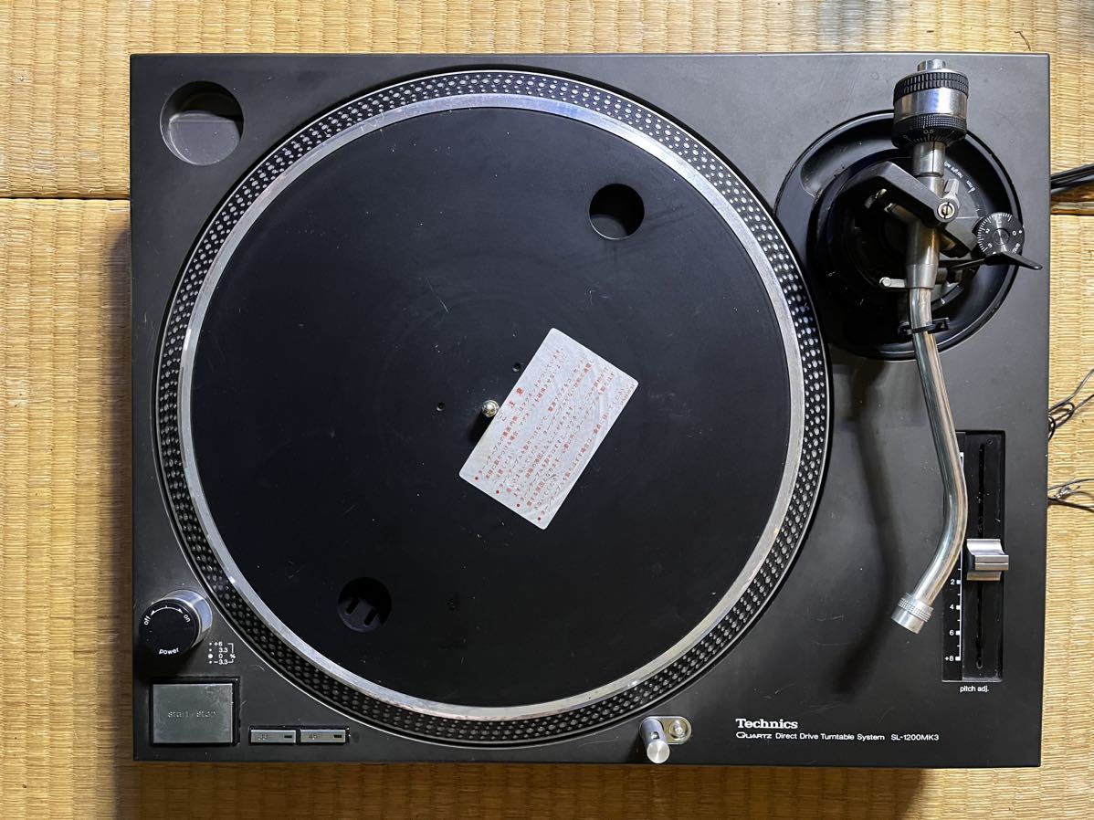 Technics テクニクスSL-1200 MK3 ターンテーブル No2