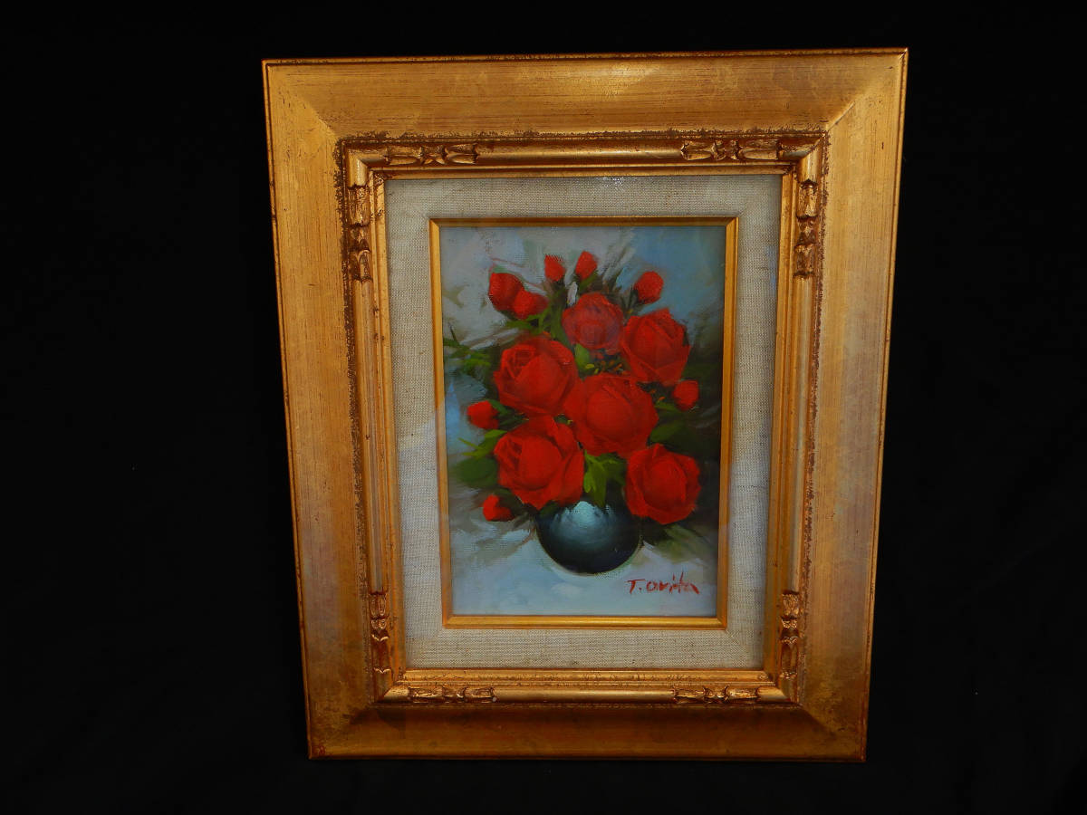 真作保証 特大 タヒチ絵画 油絵 肉筆 額装 美術品 海外 フラントス 真