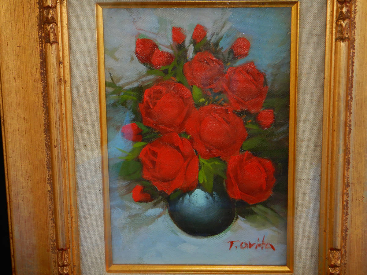 真筆保証】鈴木千久馬 果物 静物画 P8 金彩 彫刻 無垢額 壁飾り