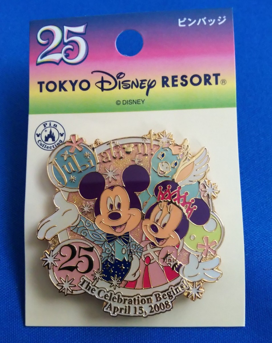 ディズニーリゾート 25周年 グッズ ピンバッジ 未使用