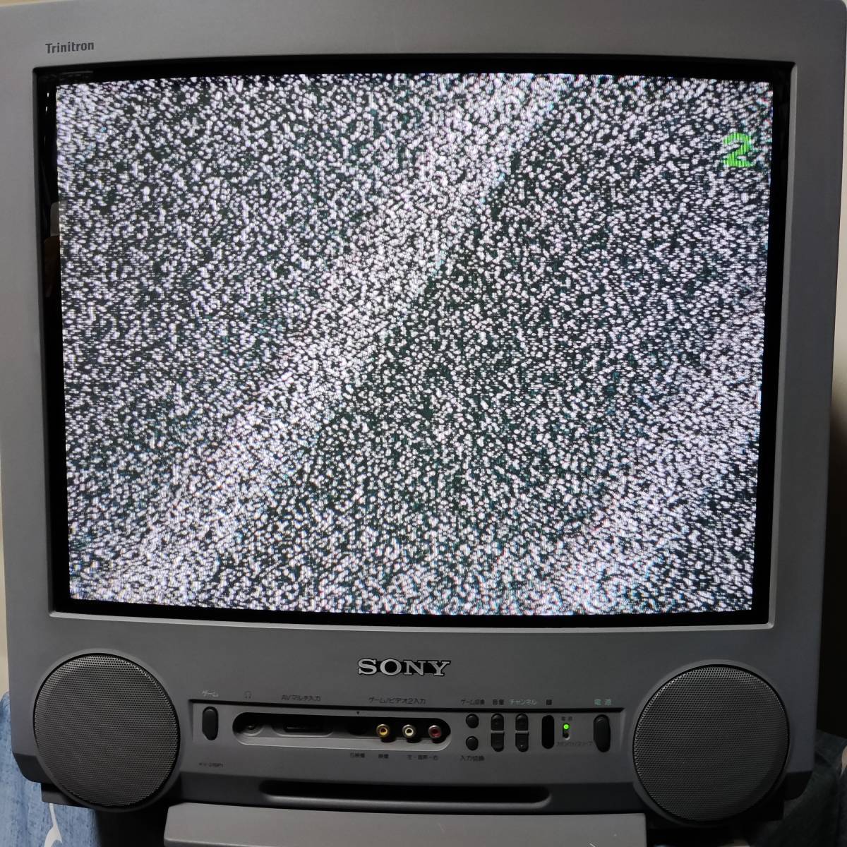 Yahoo!オークション - ブラウン管テレビ 【 KV-21SP1 】 SONY / PlaySt