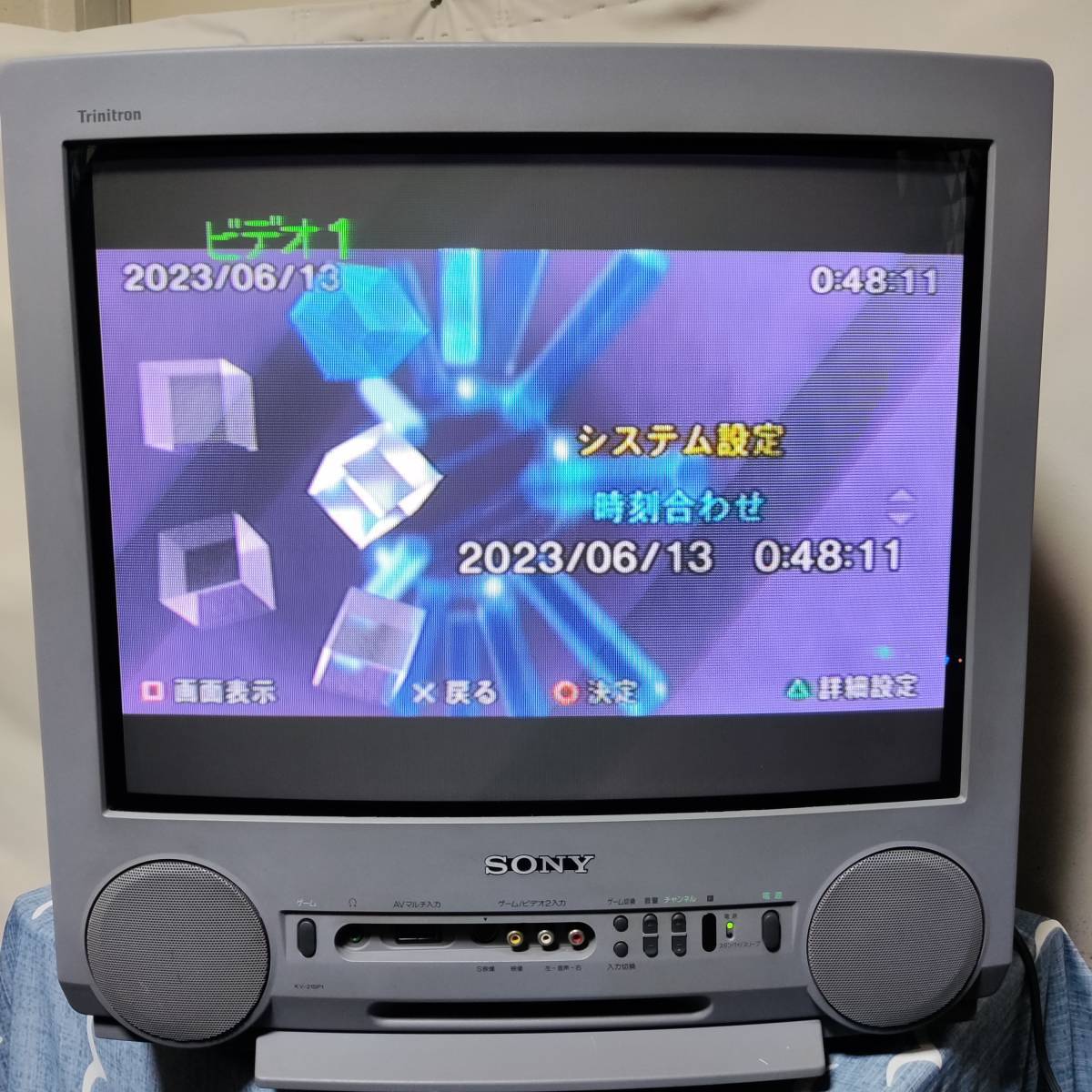 Yahoo!オークション - ブラウン管テレビ 【 KV-21SP1 】 SONY / PlaySt