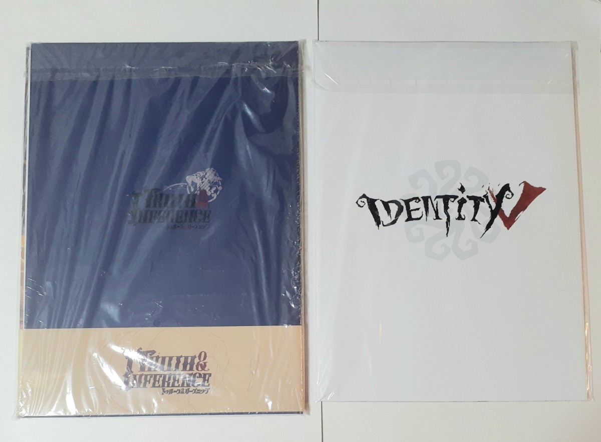 第五人格 IdentityV 第5人格 限定 3周年 オフラインパック まんが