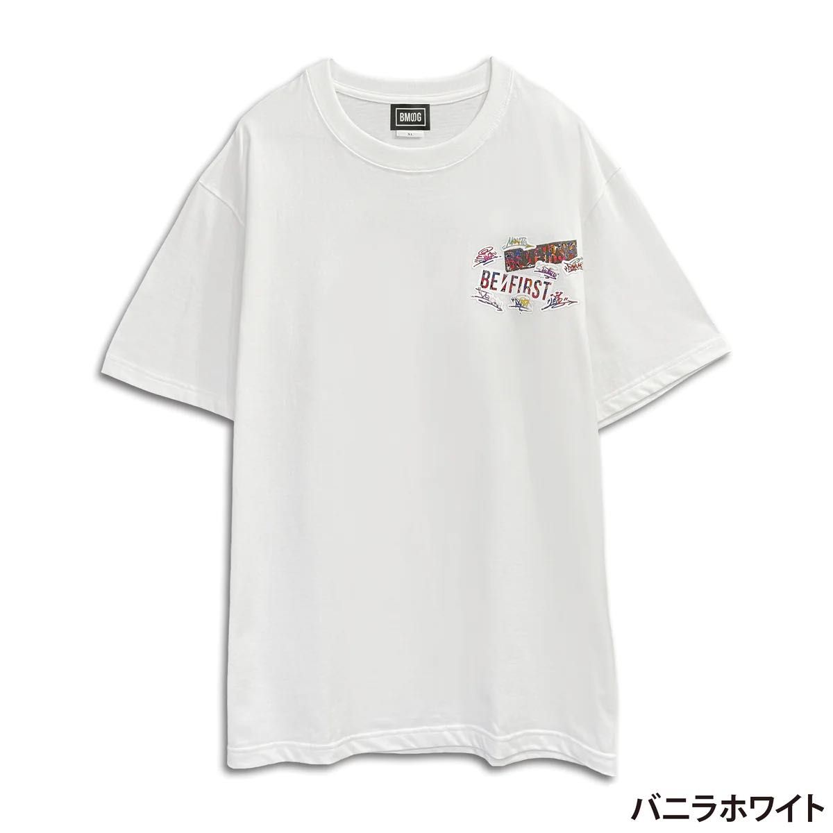 BE FIRST Boom Boom Back Tシャツ バニラホワイト｜Yahoo!フリマ（旧