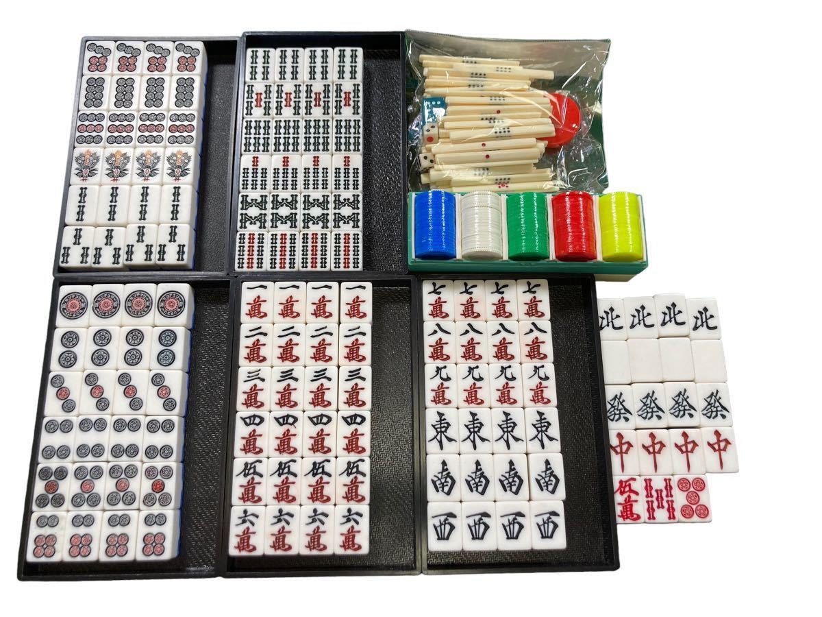 Yahoo!オークション - 【希少】ジャンクル 半自動麻雀卓 麻雀牌セット