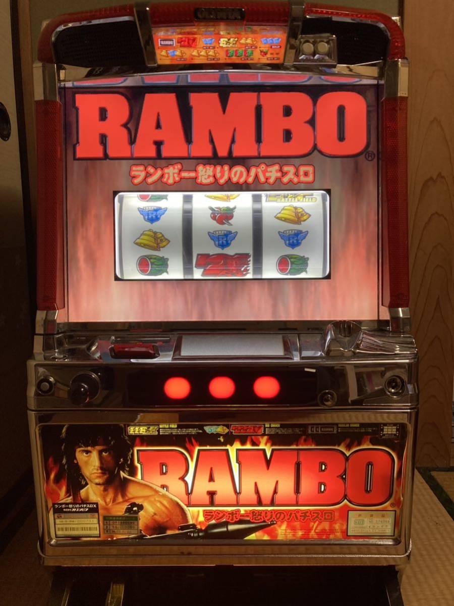 Yahoo!オークション - 配送可能 オリンピア ランボー 怒りのパチスロ