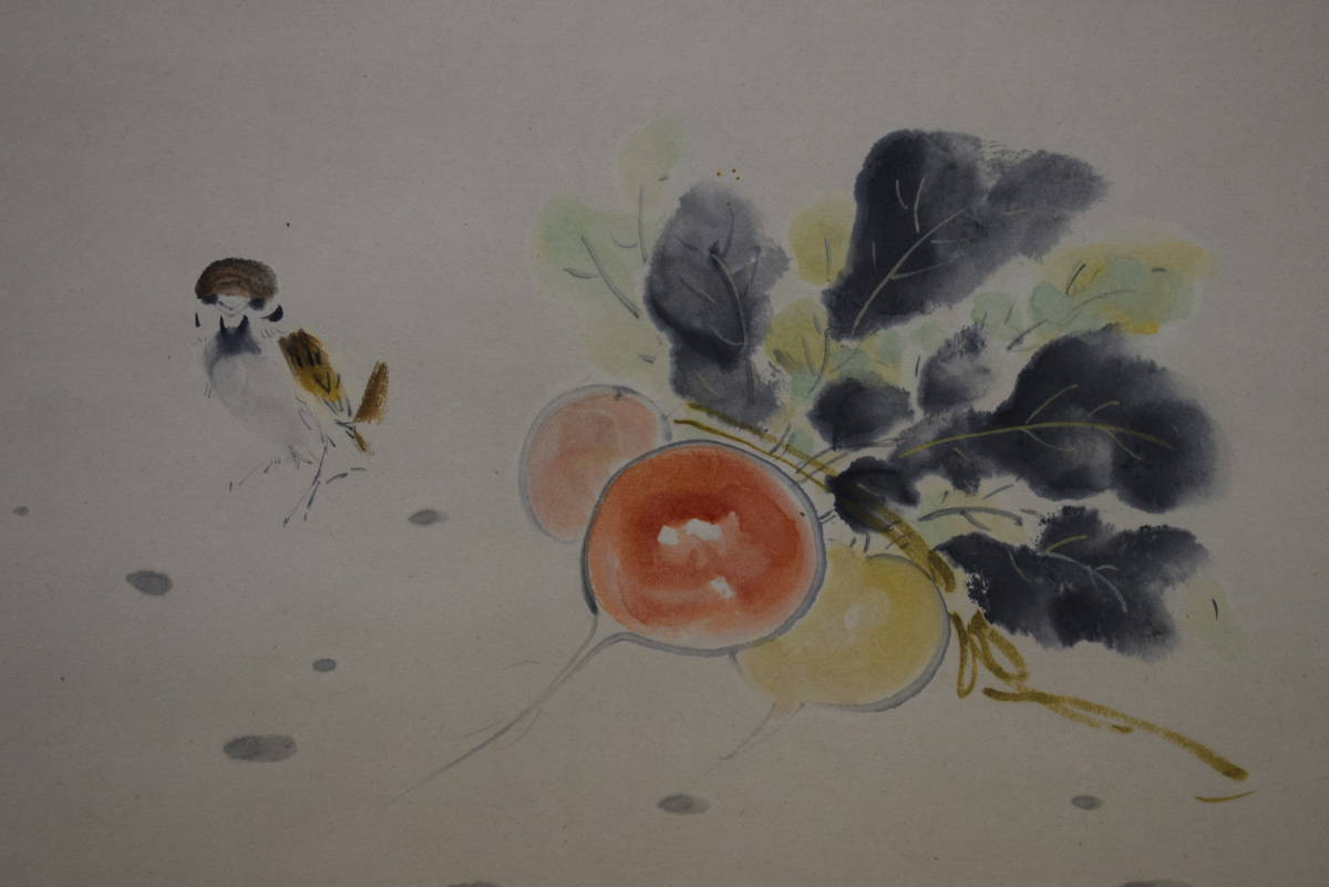 真作】/宮臺玉英/宮台玉英/カブに雀図（蕪）/桐共箱付/