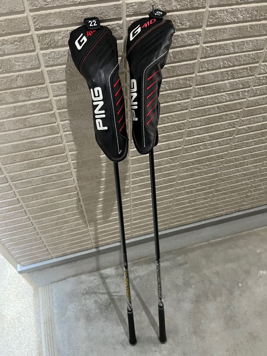 ピン G410 ハイブリッド U3 U4 19度 22度 ATTAS MB HY 85s