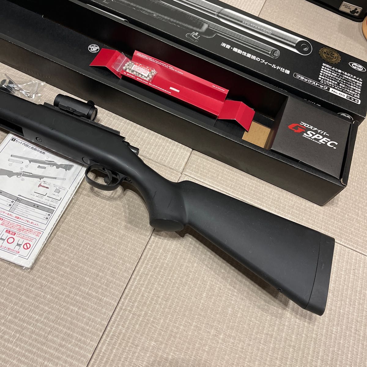 VSR-10 Gスペック 東京マルイ マルイ スナイパーライフル ボトル