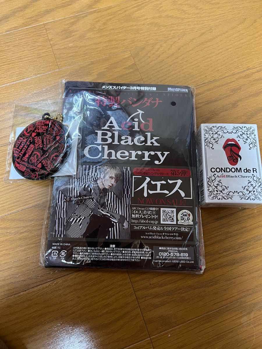 Acid Black Cherry グッズ｜Yahoo!フリマ（旧PayPayフリマ）