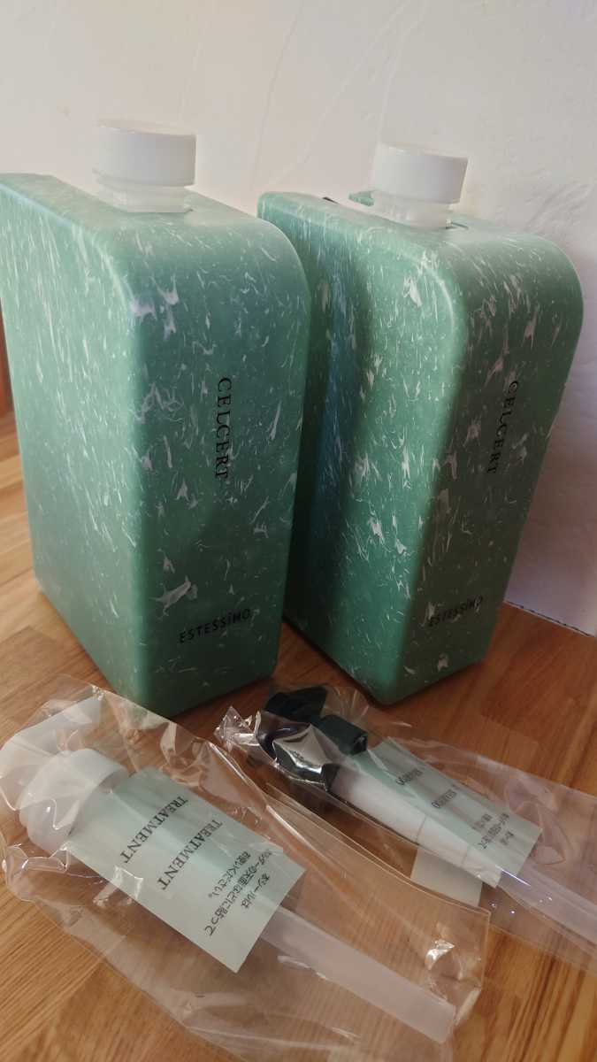 新品 エステシモ 専用ホルダー ディスペンサー付き シャンプー