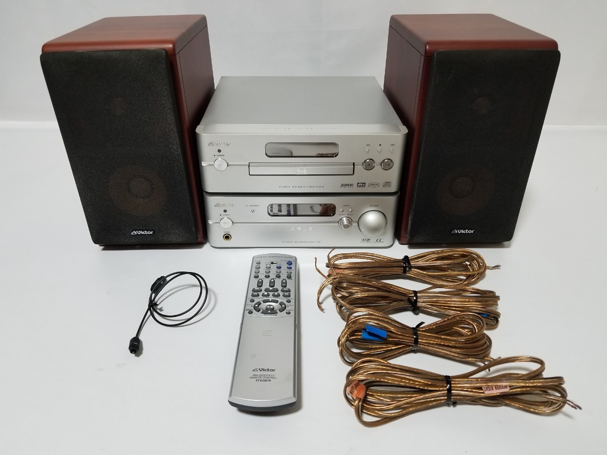 全額返金保証付 Victor EX-A10 ウッドコーンスピーカー/システムコンポ