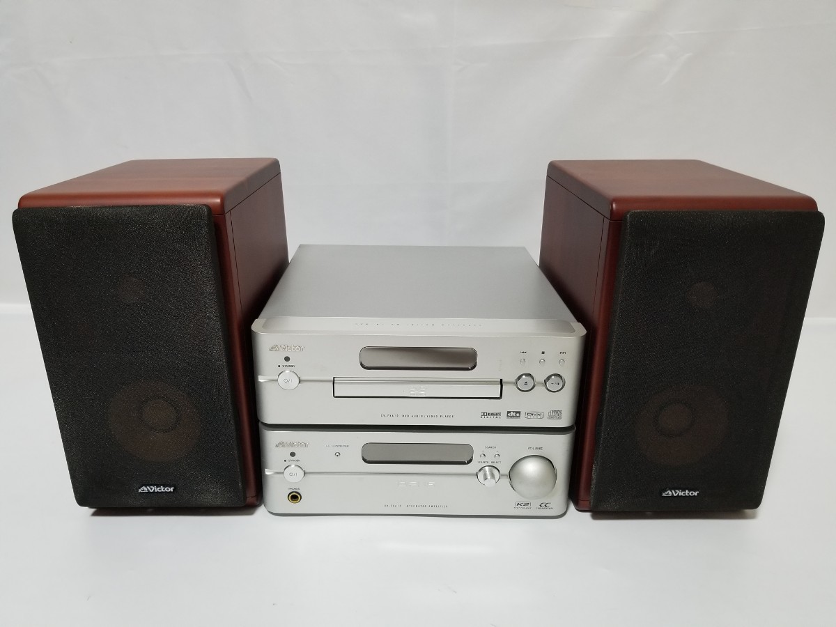 全額返金保証付 Victor EX-A10 ウッドコーンスピーカー/システムコンポ