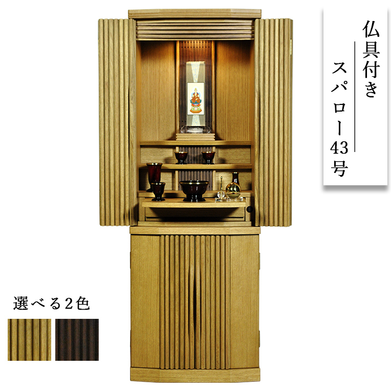 HITACHI HI-D8PSⅡ PHS HI-D8PS Ⅱ 本体 ガラケー HITACHI HI-D8PSⅡ