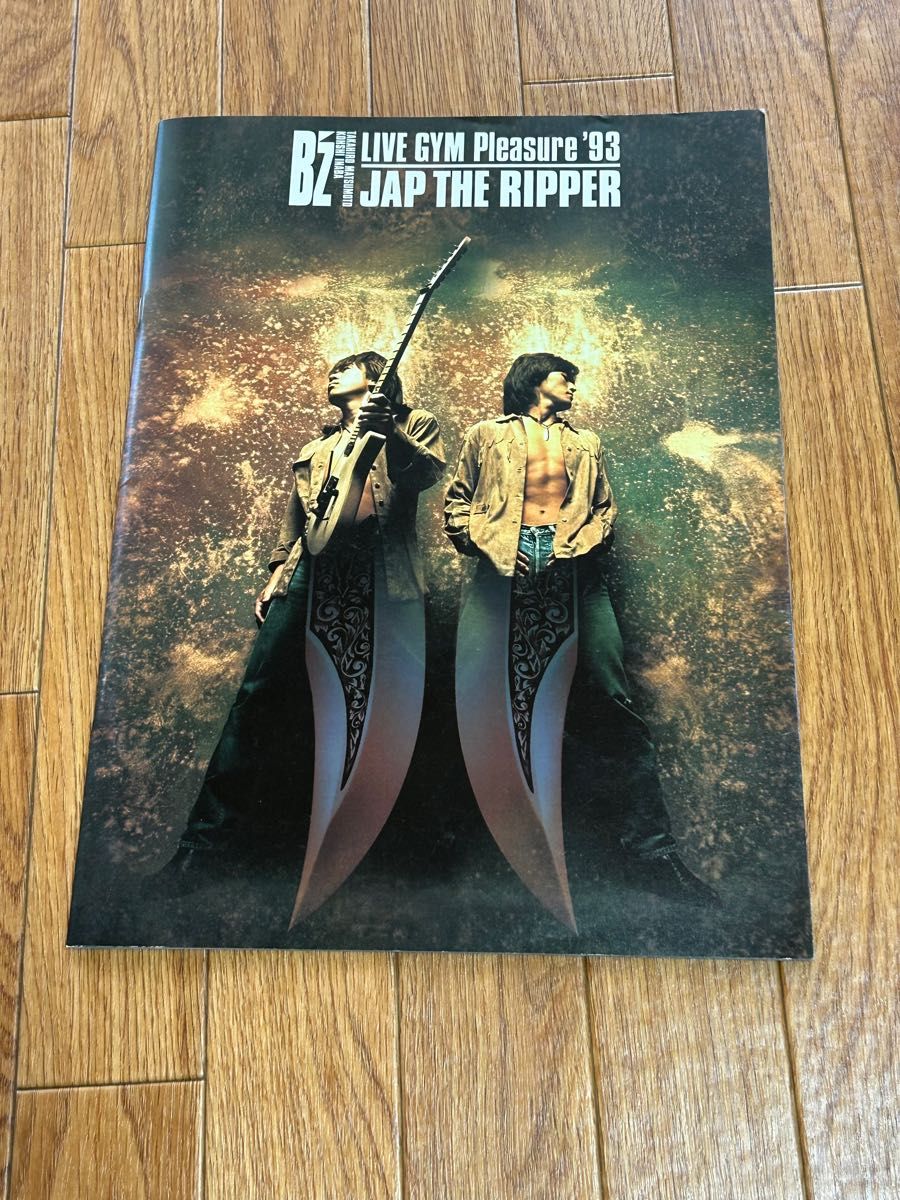 B'z LIVE-GYM pleasure'93 JAP THE RIPPER パンフレット｜Yahoo!フリマ