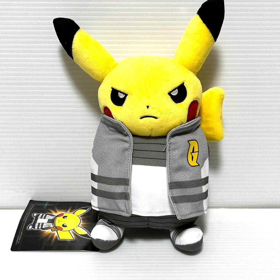 ポケットモンスター ポケモンセンター限定 ボスごっこピカチュウG RR