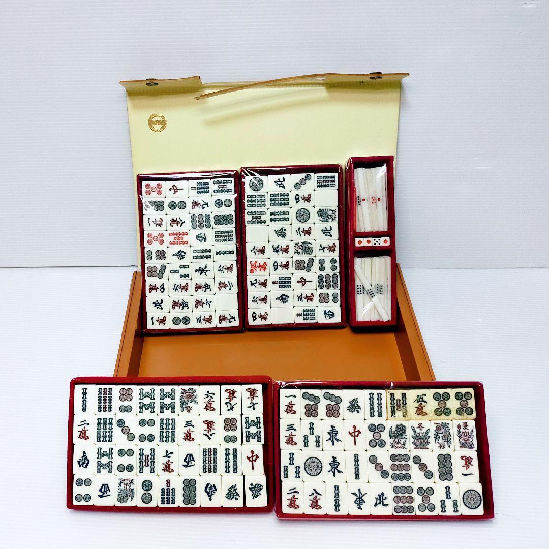 Yahoo!オークション - ミズノ丸一 麻雀牌 麻雀牌セット