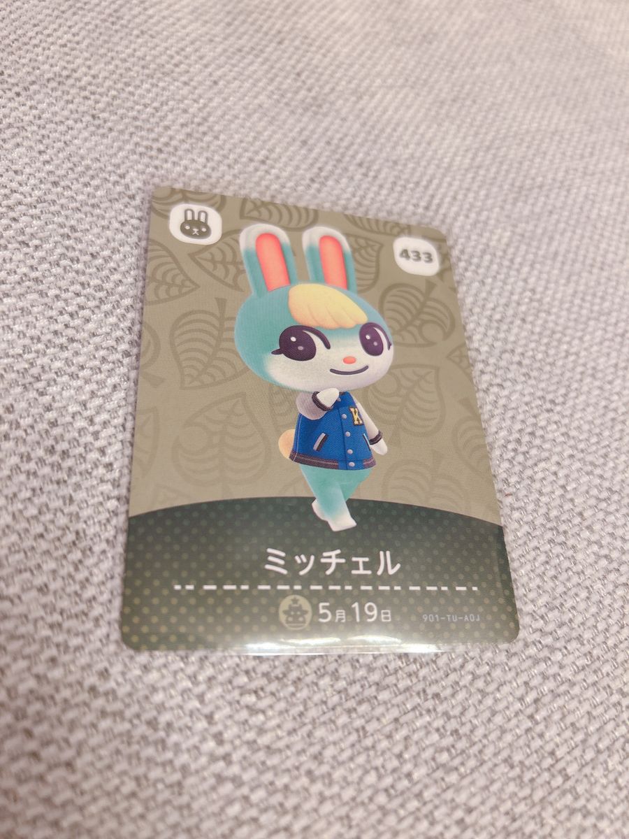 あつ森amiiboカード 人気セットミッチェル・みすず・ジャック あつ