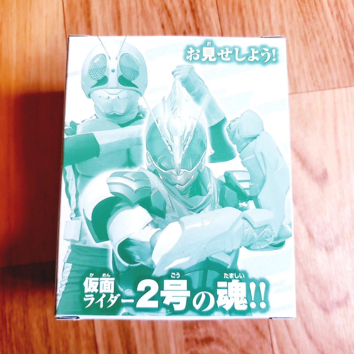 6/25まで 仮面ライダーリバイス DX ゴールドスピノバイスタンプ 超全集