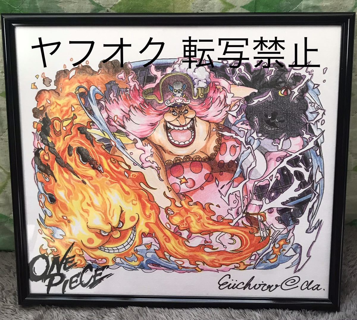 ワンピース 送料無料 尾田栄一郎 直筆サイン 複製サイン 直筆イラスト5
