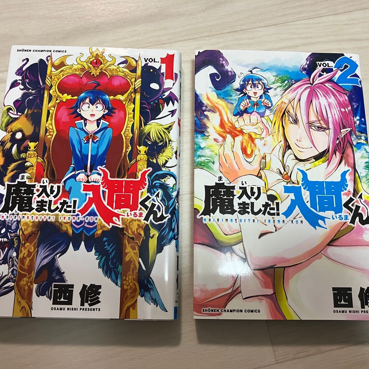 魔入りました 入間くん スターターBOX 【魔入りました 入間くん 1~5巻