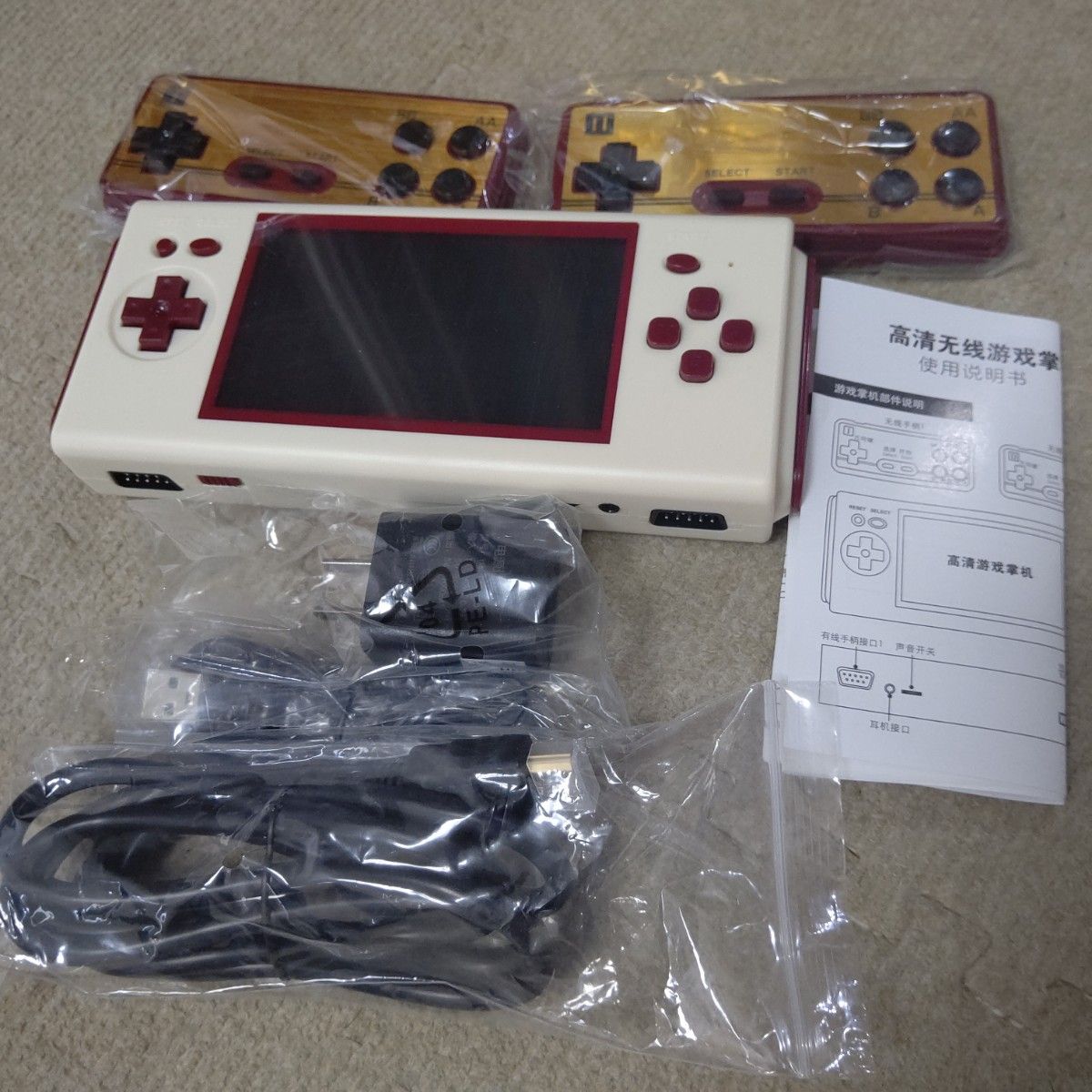 ファミコン 互換機 fc portable ポケファミ FC モバイル 携帯型 fc