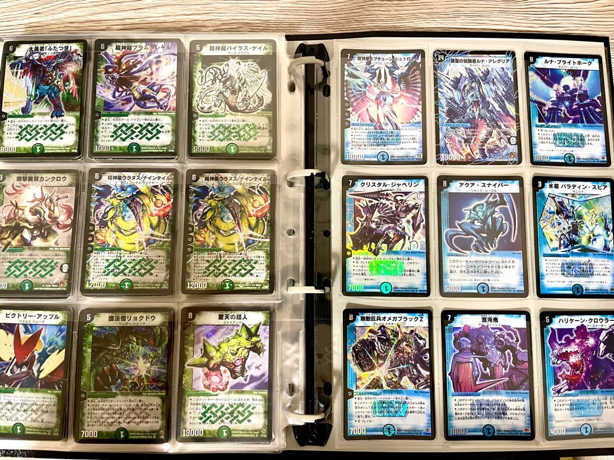 デ*！様 デュエルマスターズ SR スーパーレア等 まとめ売り 初期•旧枠