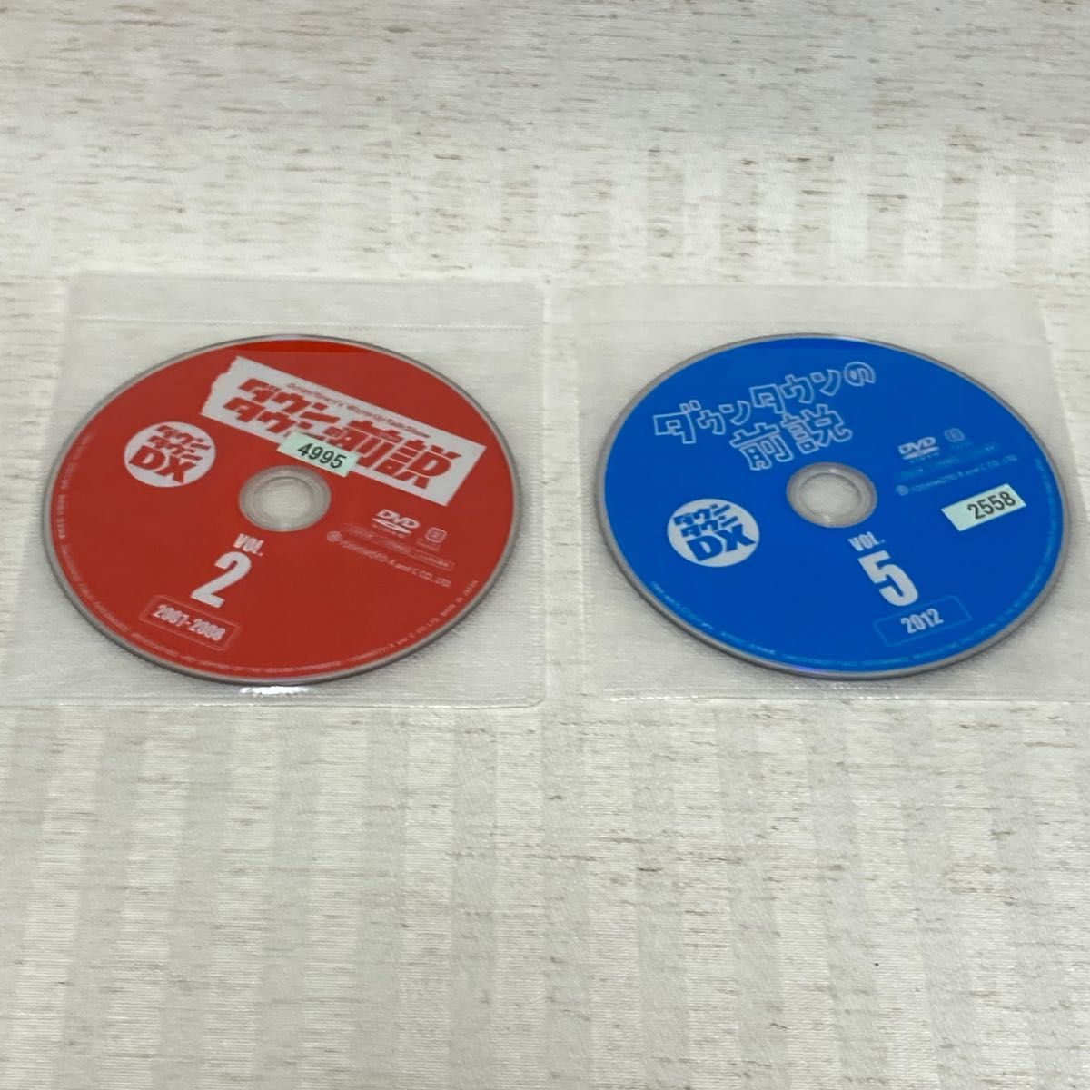 DVD】ダウンタウンの前説 vol 1〜5 ダウンタウンDX 松本人志・浜田雅功