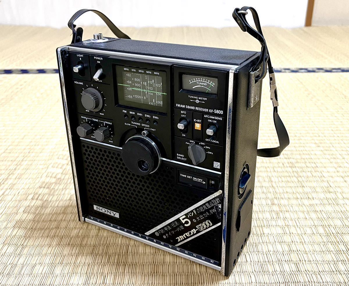 Yahoo!オークション - 昭和の名機 BCLラジオ【SONY スカイセンサー5800