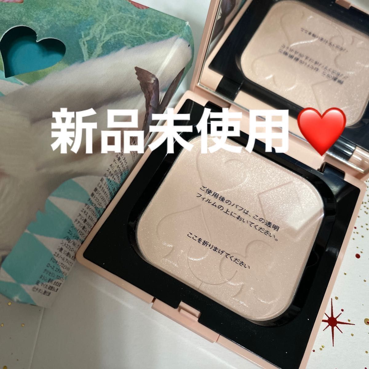 資生堂 クレドポーボーテ プードルコンパクトエサンシエル ピンク