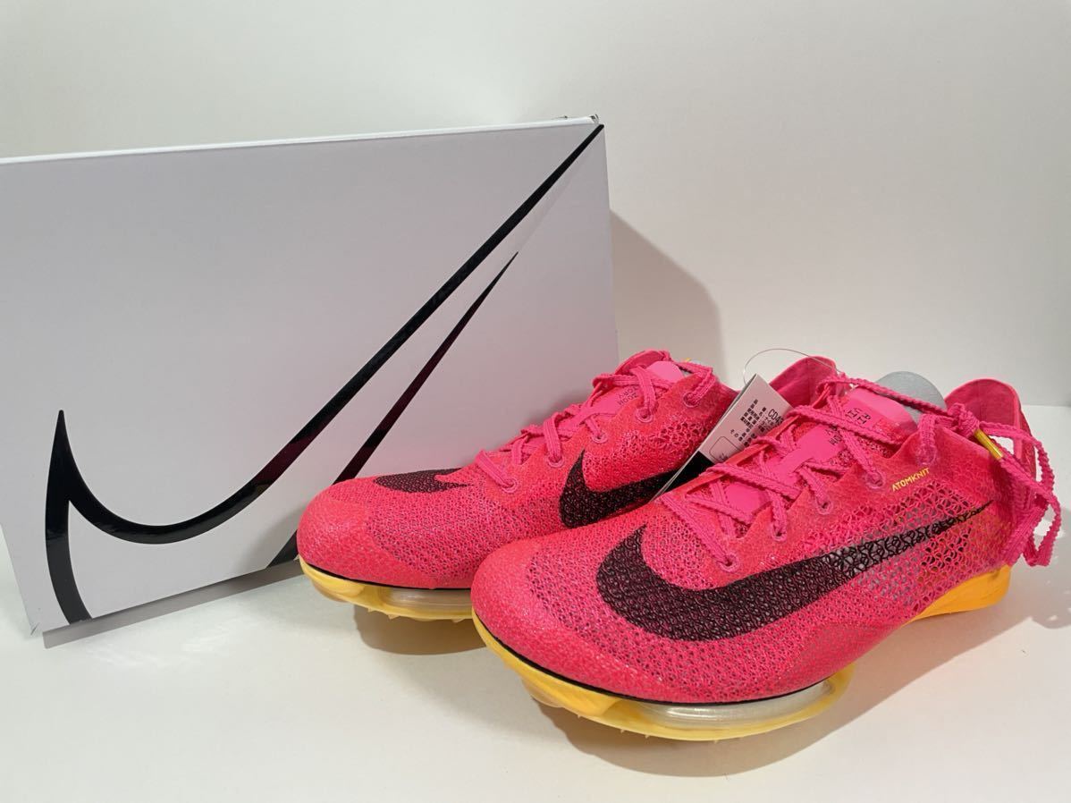 新品】26㎝ NIKE AIR ZOOM VICTORY ナイキ エアズーム ヴィクトリー