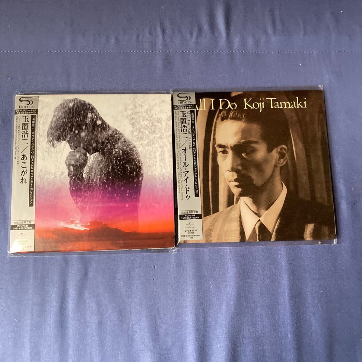 玉置浩二 紙ジャケシリーズ サブスク未配信5点セット｜Yahoo!フリマ