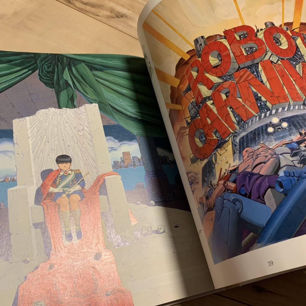 初版 大友克洋 OTOMO KATSUHIRO ARTWORK 1971-1989 KABA メビウス